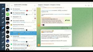 Отзывы На Заре криптовалюта 📈 мой опыт после прохожд?