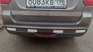 Установка парктроников на Ладу Гранту. Разметка под 4 датчика.