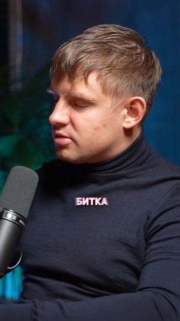 Биткоин стоит 230 000$ #cryptoemergency #биткоин #майнинг смотреть онлайн