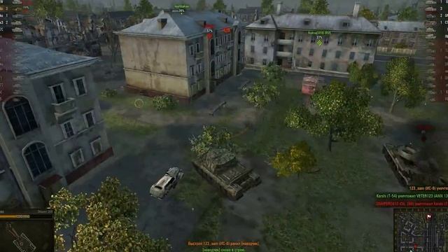 Нагиб и концовка.... Demanko на Об.268. 12608 урона. Энск.