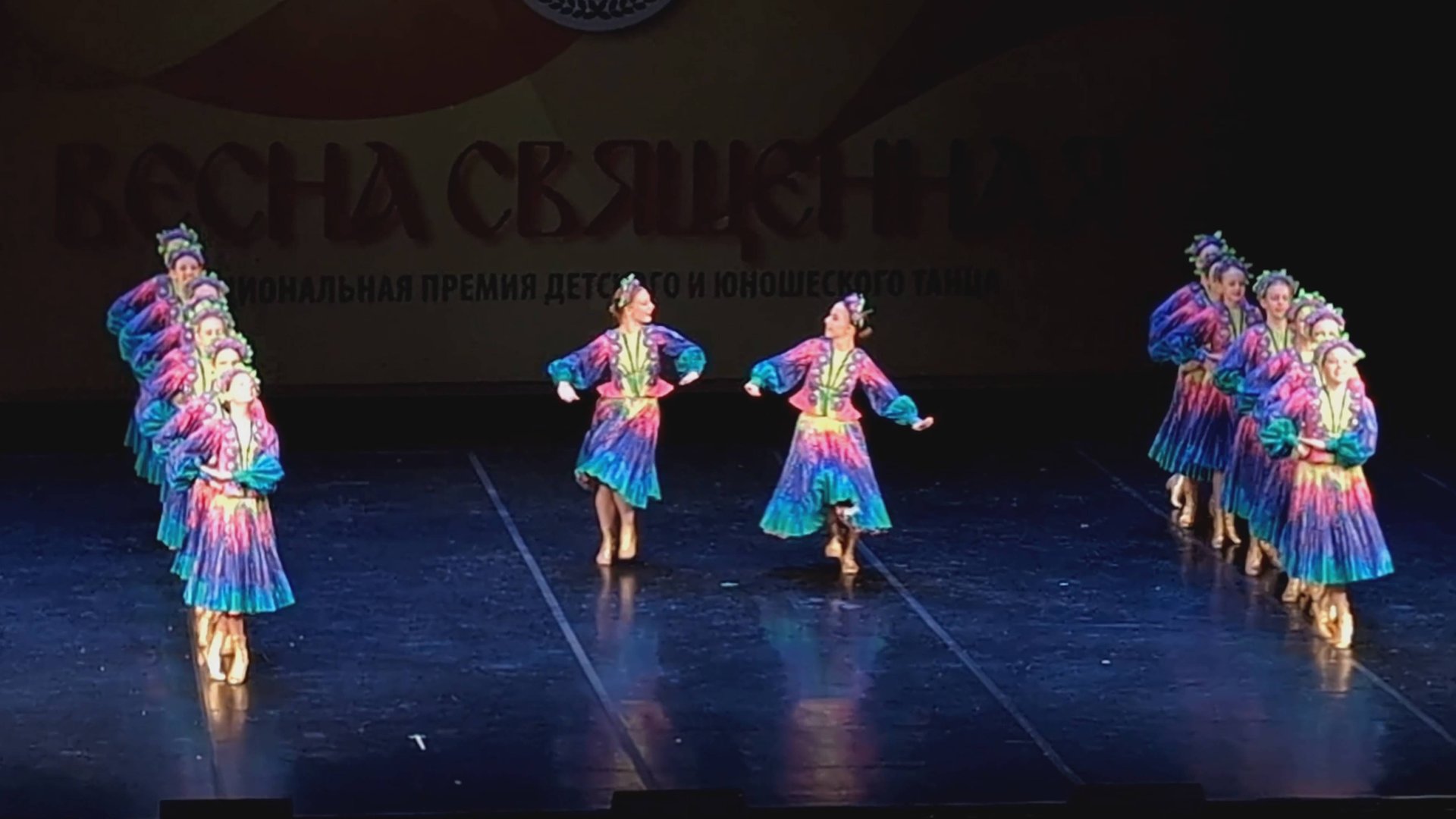 Танец Астраханской области "Я в садочке была" смотреть онлайн