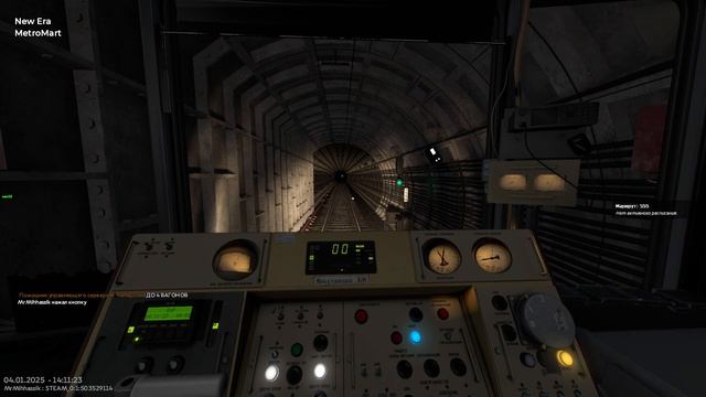 Garrys Mod Metrostroi карта MPL синяя ветка  2 линия Московско-Пет?