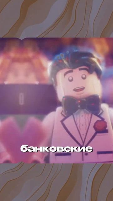 Может быть, это знак для ТЕБЯ? 🫵 #заработок #зароботок? смотреть онлайн