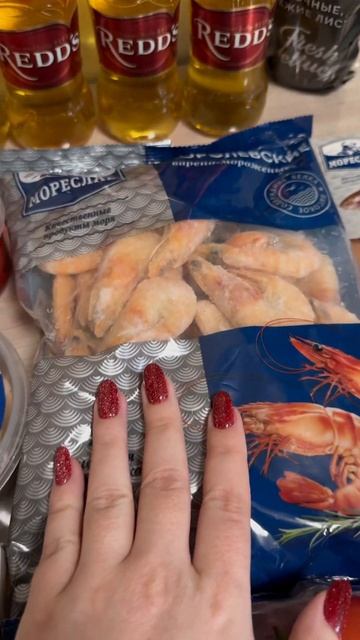 2300р💰#пятерочка #дикси #распаковка #покупки #обзор #рас смотреть онлайн