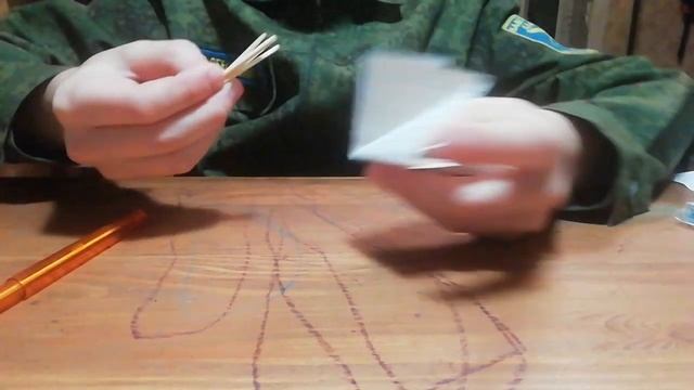 дротик ^_^ смотреть онлайн