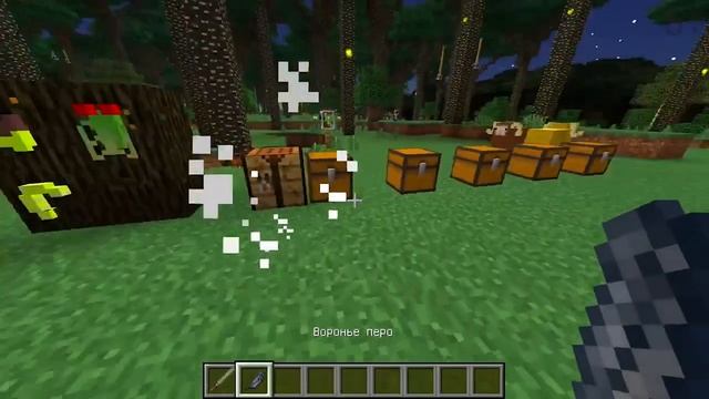 майнк кравт