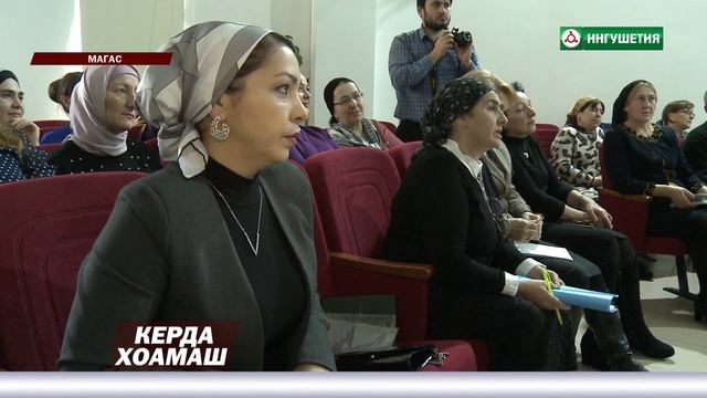 В НИИ прошел семинар, посвященный декаде ингушского языка. смотреть онлайн