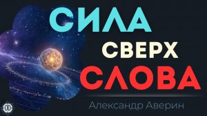 Невероятный результат всего за 100 повторений.