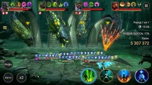 Гидра Яника Виксвел v 2 0