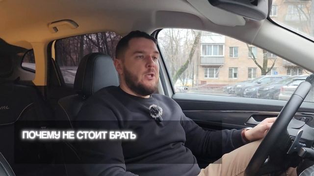 КАСКО может стоить в ДВА РАЗА дешевле! Главное - знать ?