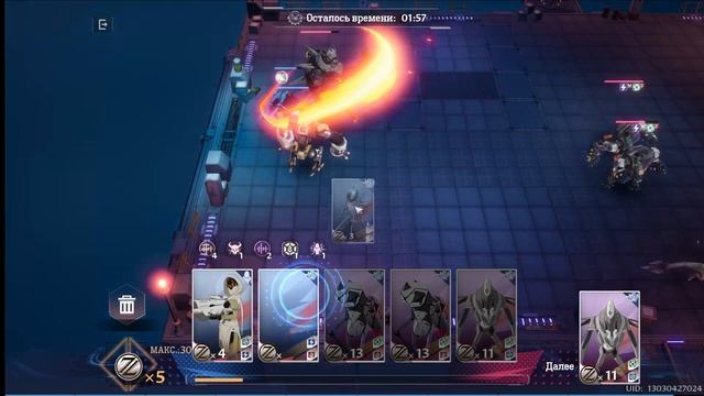 Tower of Fantasy Катаем Новый Ивентик С монстрами смотреть онлайн