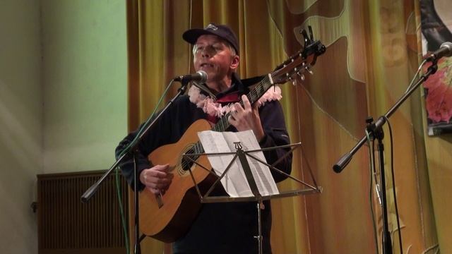 Бардакадемия осень 2016 вечер 9 Васильев