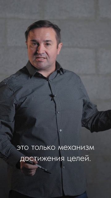 3 шага для точного анализа компании  #успех #бизнес #мас