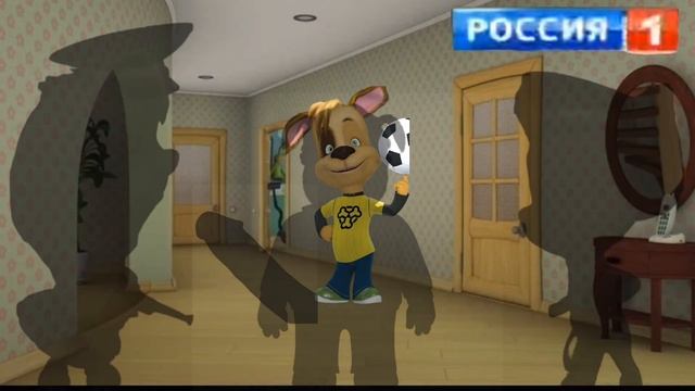 Вырезанный фрагмент из барбоскиных(3.10.2023) смотреть онлайн