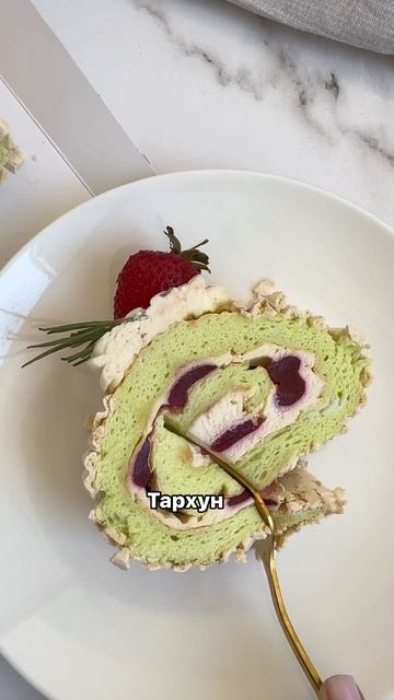 Научитесь готовить меренговые рулеты! смотреть онлайн