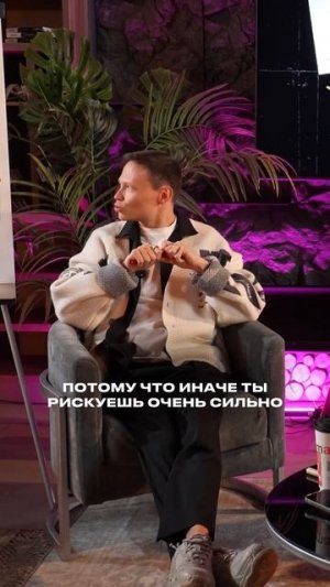 Финансовая грамотность для предпринимателя