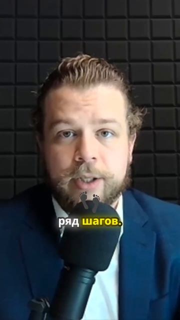 Как умножить свой капитал