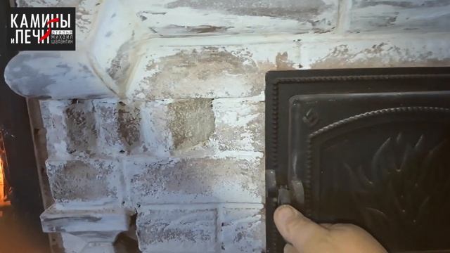 русская с чугунным камином