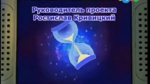 Эфир телеканала Карусель (ДТВ-Карусель 31.03.2021)