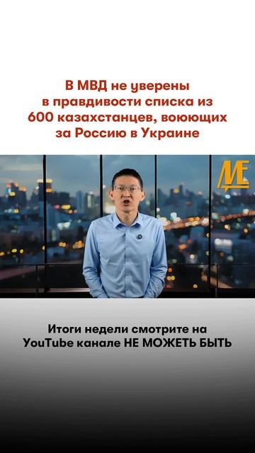 #украина #лепеха #мвд #новости смотреть онлайн