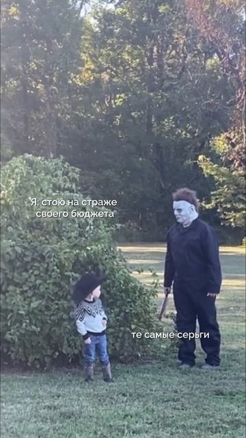 Мы и финансовая грамотность 🙈 🌐 silfur.me смотреть онлайн