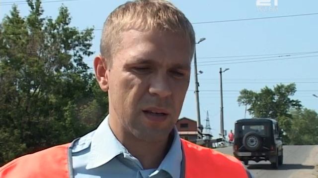 Акция "Безопасность на железнодорожных переездах" смотреть онлайн