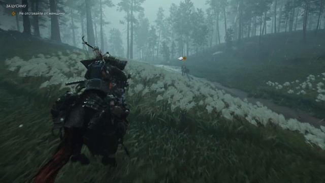 НАКОНЕЦ ТО ВЕРНУЛСЯ С ОСТРОВА ИКИ. GHOST OF TSUSHIMA. ПРОХОЖДЕНИЕ НА PC 23 СЕРИЯ.