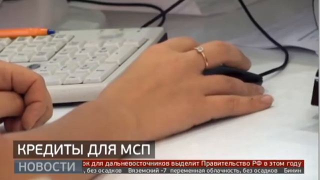 Министерство финансов предложило законопроект о регу смотреть онлайн