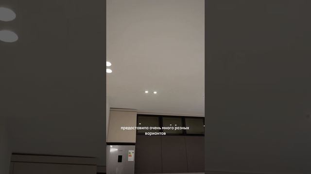 Реализовали на объект Анны техническое освещение, а и? смотреть онлайн