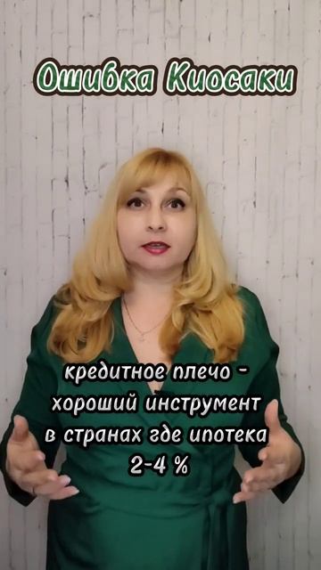 Все про то как заработать сохранить и приумножить. под смотреть онлайн