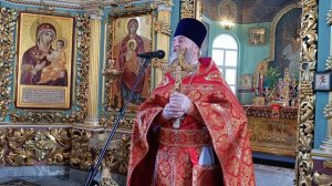 Проповедь в неделю о расслабленом