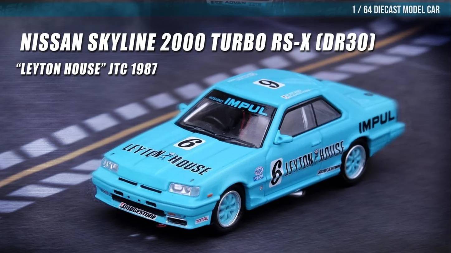 INNO64 Nissan Skyline 2000 RS-X Turbo (DR30)#6
"Leyton House" JTC 1987 смотреть онлайн