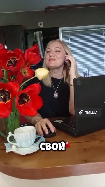 Только для тех, кто хочет вырваться из финансовой ямы!