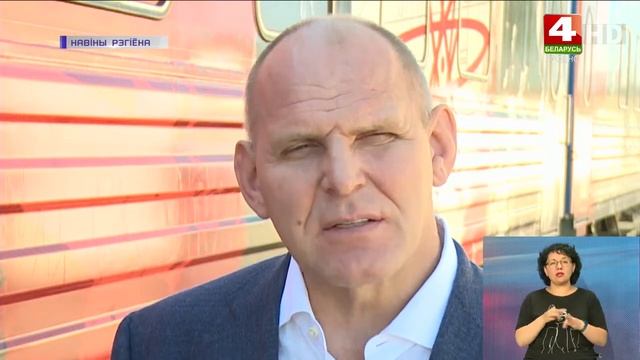 Поезд памяти -ШАГ-22.09.2022 смотреть онлайн