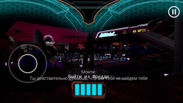 начало фнаф 9 фнаф 9 прохождение на русском смотреть онлайн