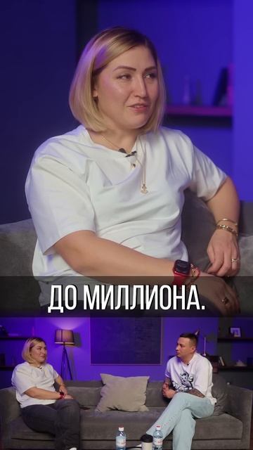 Максимальный заработок с ребёнка #медицина #podcast #стом? смотреть онлайн