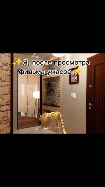 Сразу нужно везде включить свет😅#wildcraft#жиза#Vi_ka_play смотреть онлайн