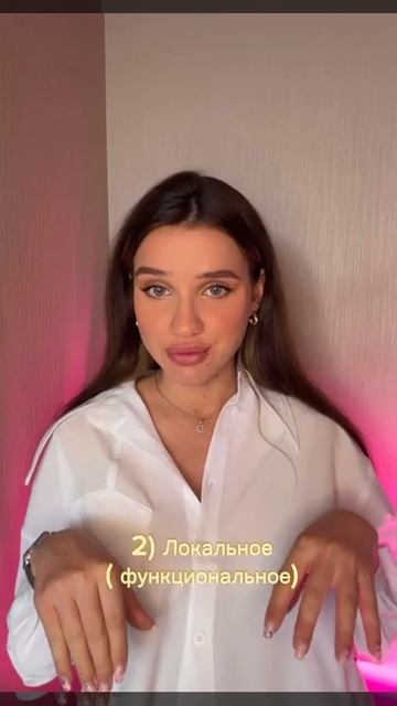 ТОП 3 лучших СОВЕТА 💡ЧАСТЬ 1 по планировании освещени? смотреть онлайн