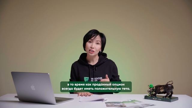 Урок 5: теория Блэка Шоулза и опционные греки смотреть онлайн