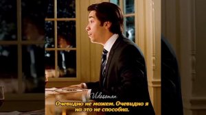 Жизнь за гранью | Кристина Риччи и Джастин Лонг | фильм