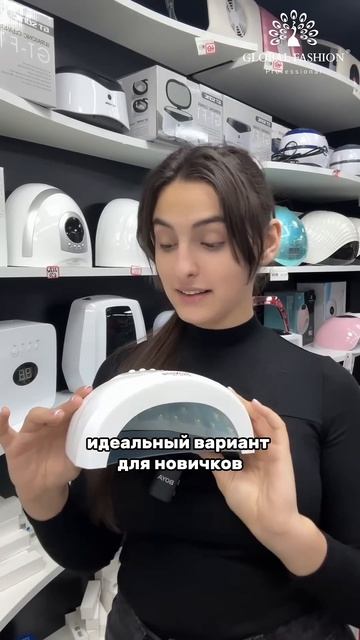 Лампа для ногтей SUN 1 для начинающего мастера маникюра смотреть онлайн