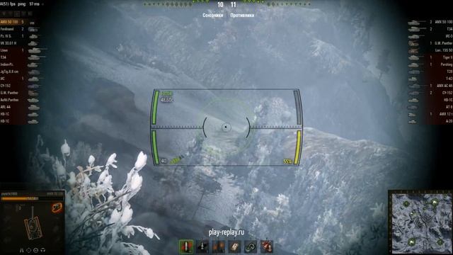 50-100 7 фрагов, ничья(