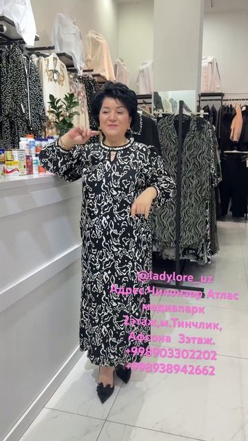 23 февраля 2025 г.