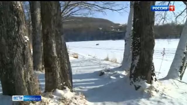 В ЕАО проходит акция «Безопасный лёд» смотреть онлайн
