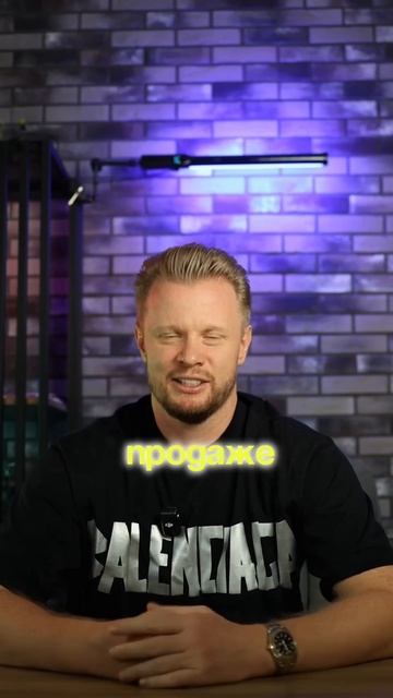 NFT за $700K: мем без идеи стал золотым. Хочешь так же? Жми п смотреть онлайн