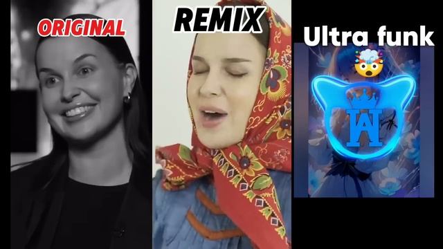 матушка земля песня