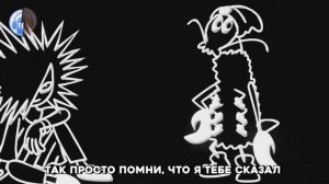The Living Tombstone - Squid Melody на русском