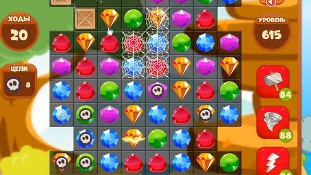 Сокровища пиратов 615 уровень смотреть онлайн