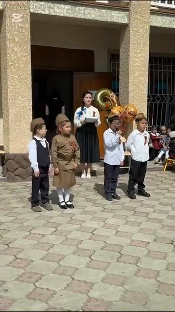 Торжественное мероприятие, посвященное 80 летию Велик? смотреть онлайн