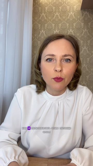 Свою силу надо тренировать #челендж400видео 129 из 400